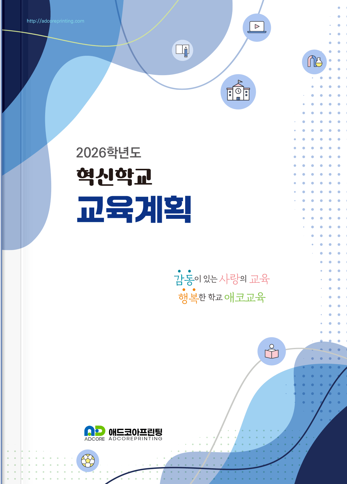 포트폴리오