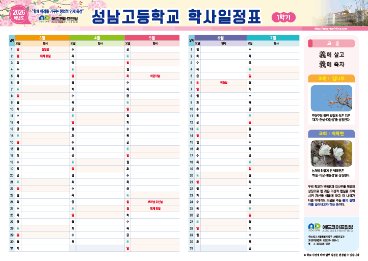 포트폴리오