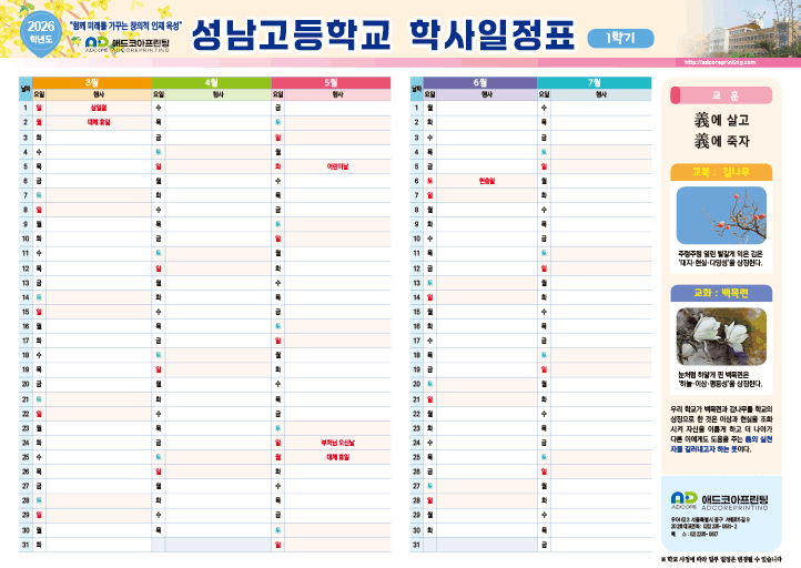 포트폴리오