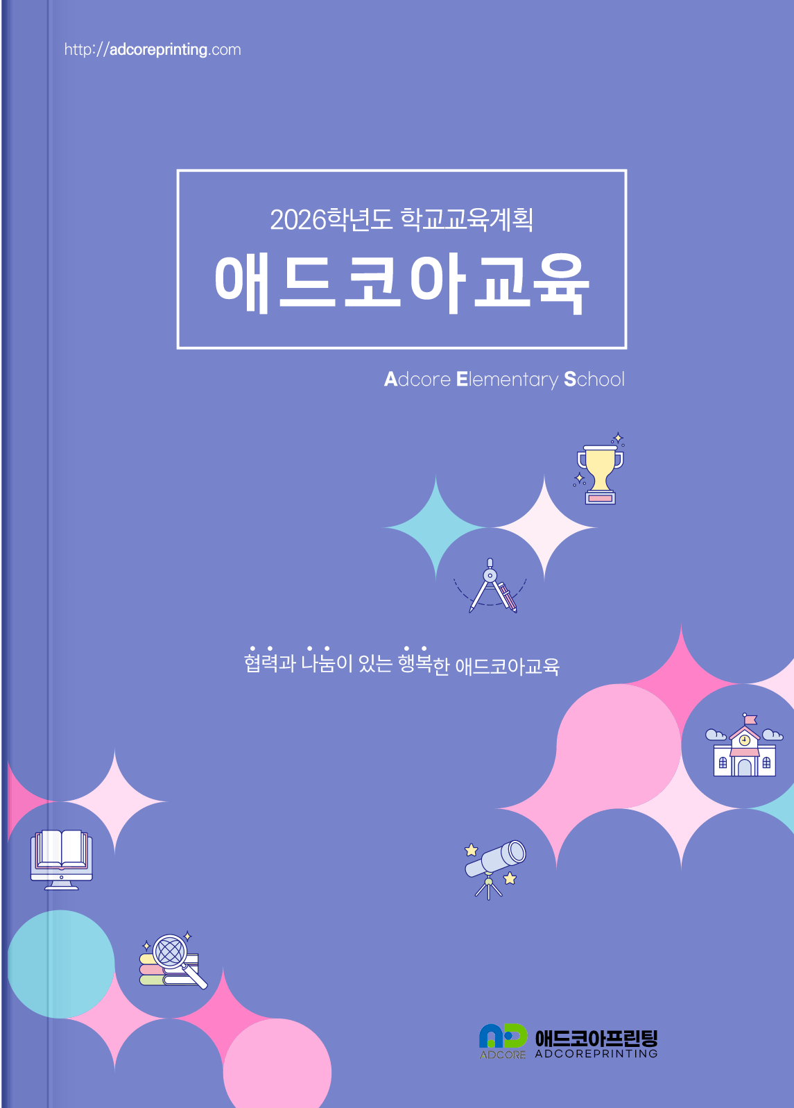 포트폴리오