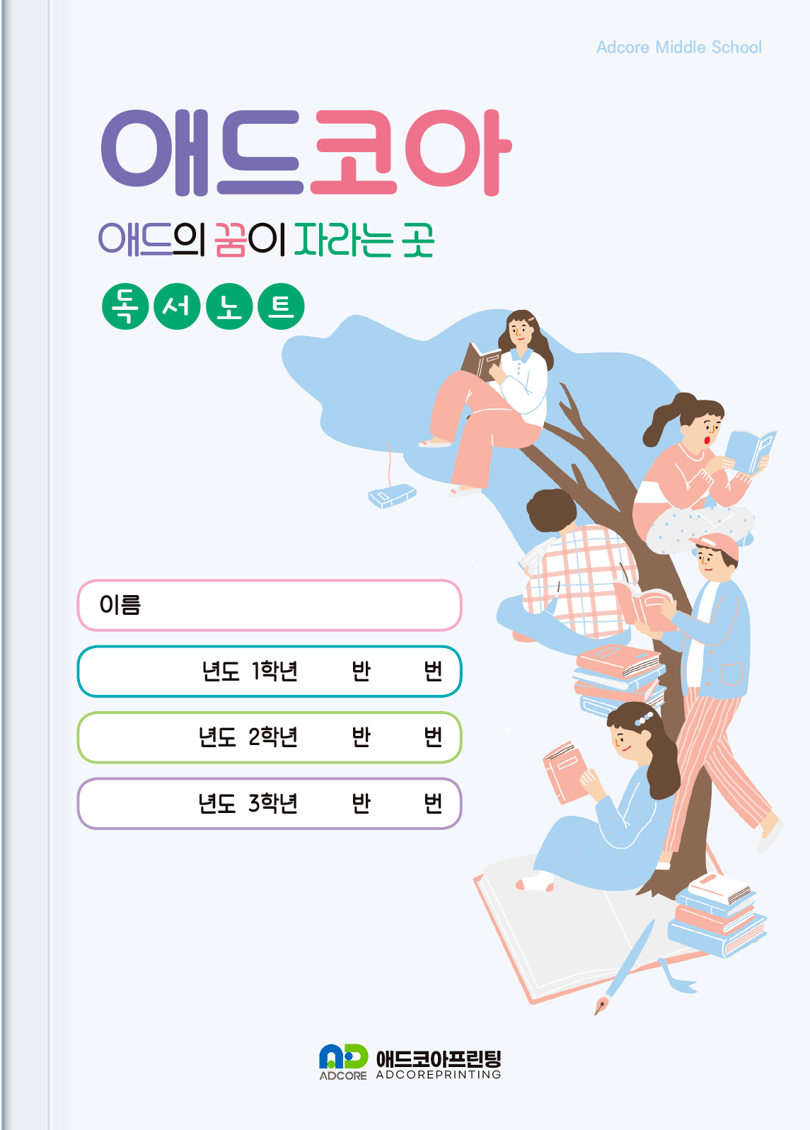 포트폴리오
