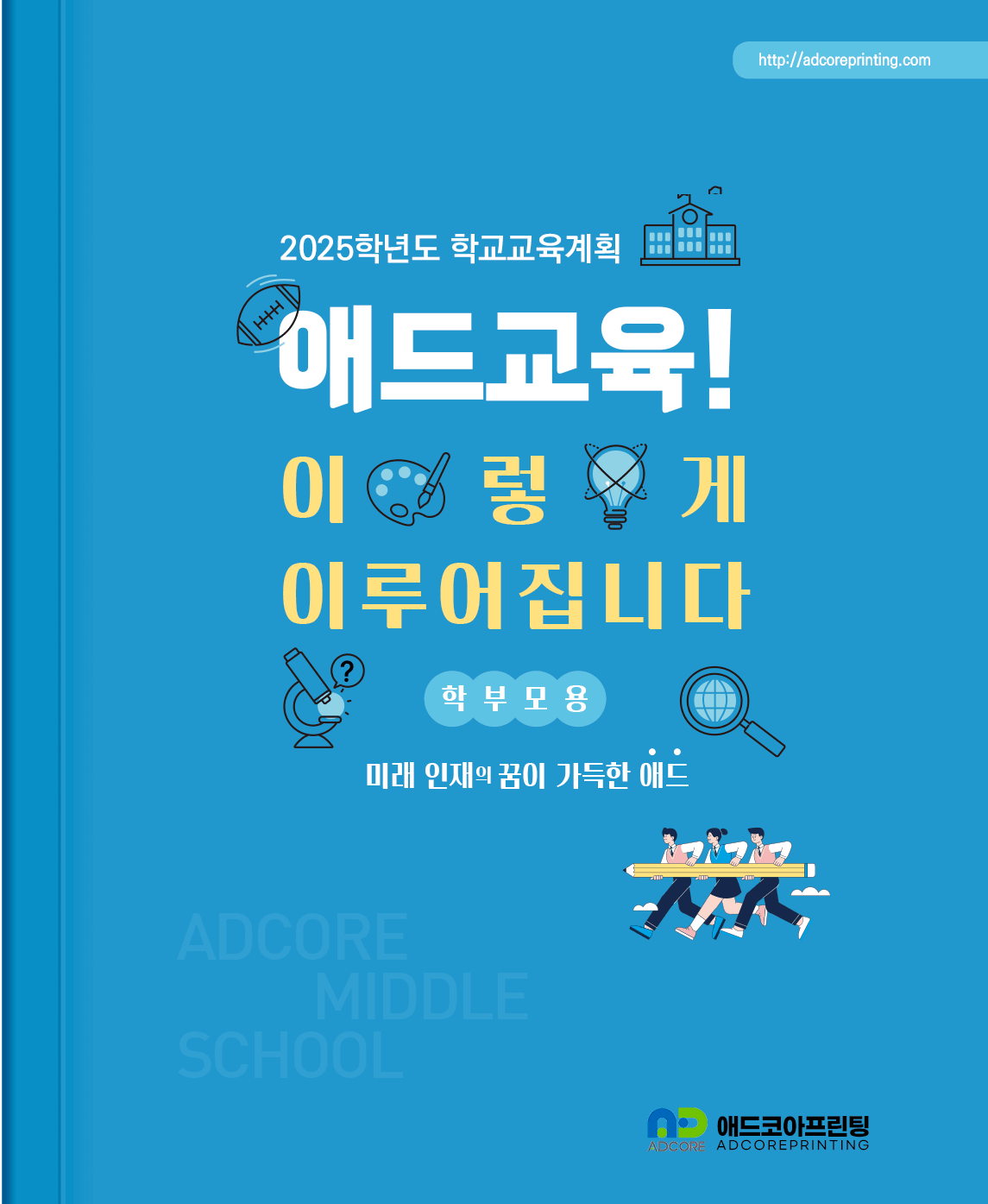 포트폴리오