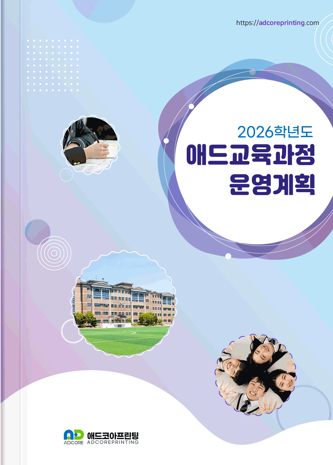 포트폴리오