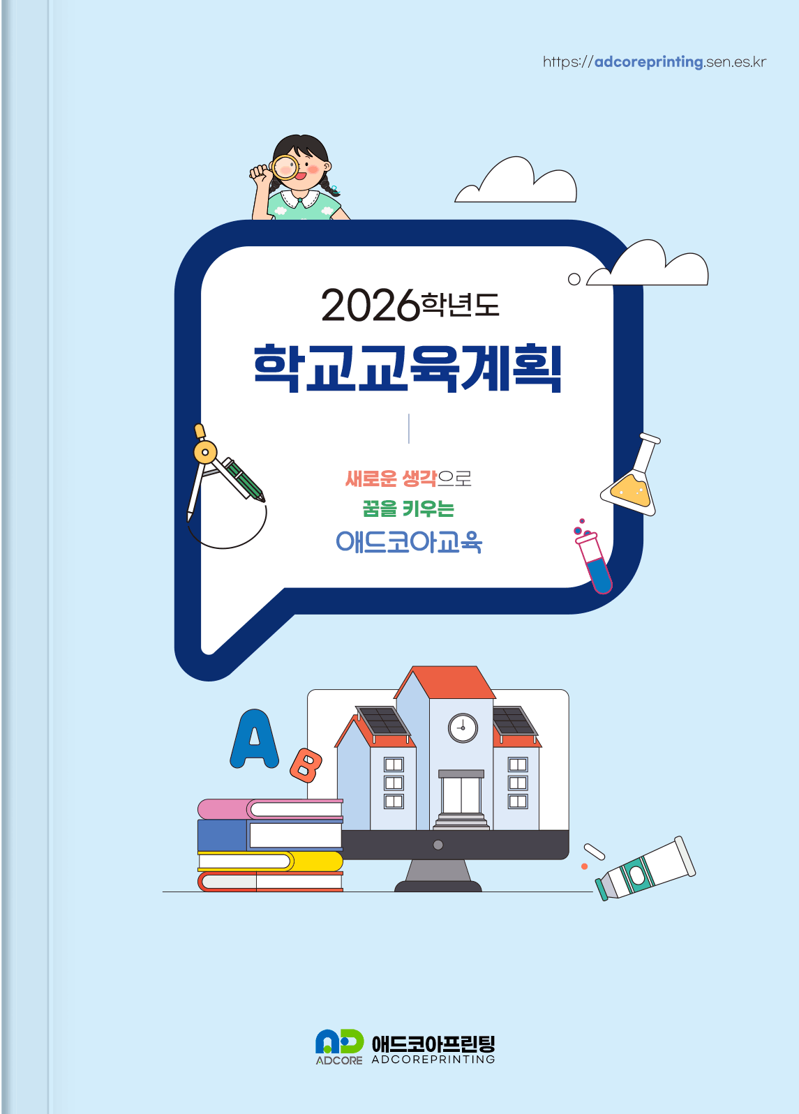 포트폴리오
