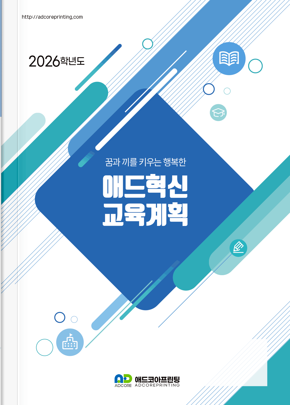포트폴리오