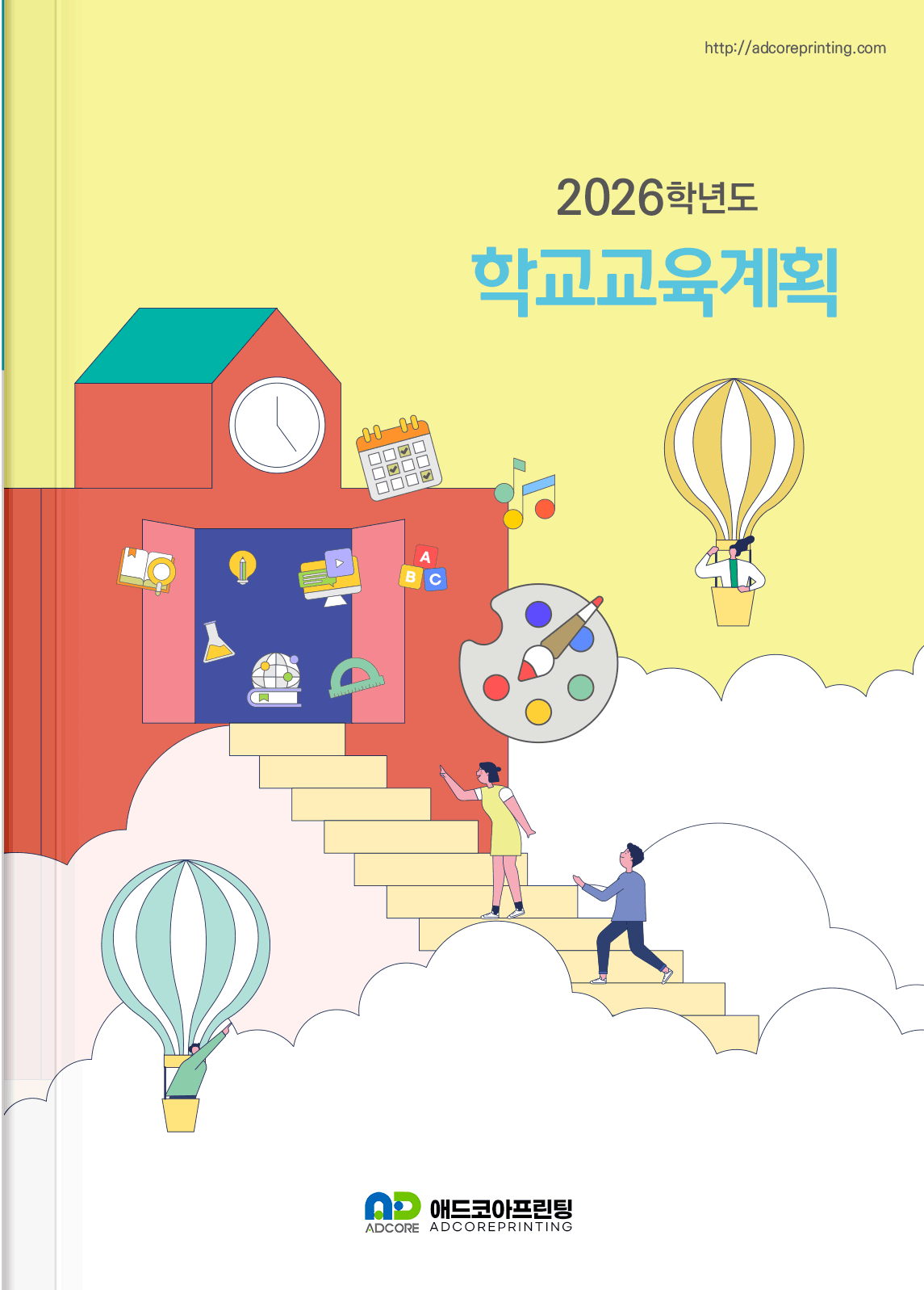 포트폴리오