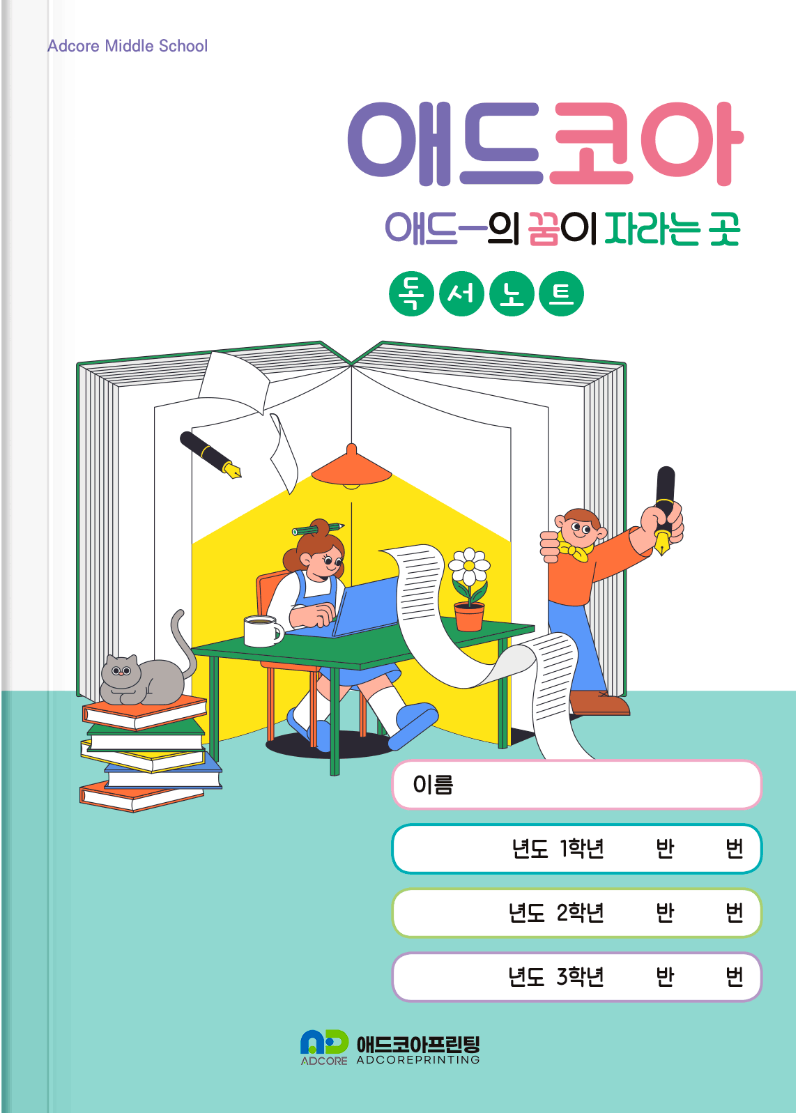 포트폴리오