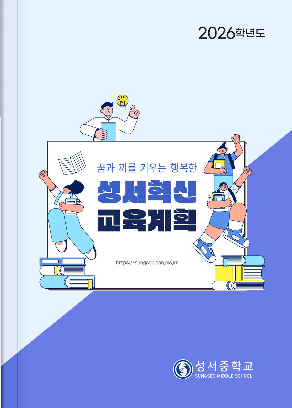 포트폴리오