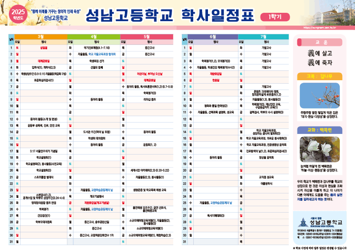 포트폴리오