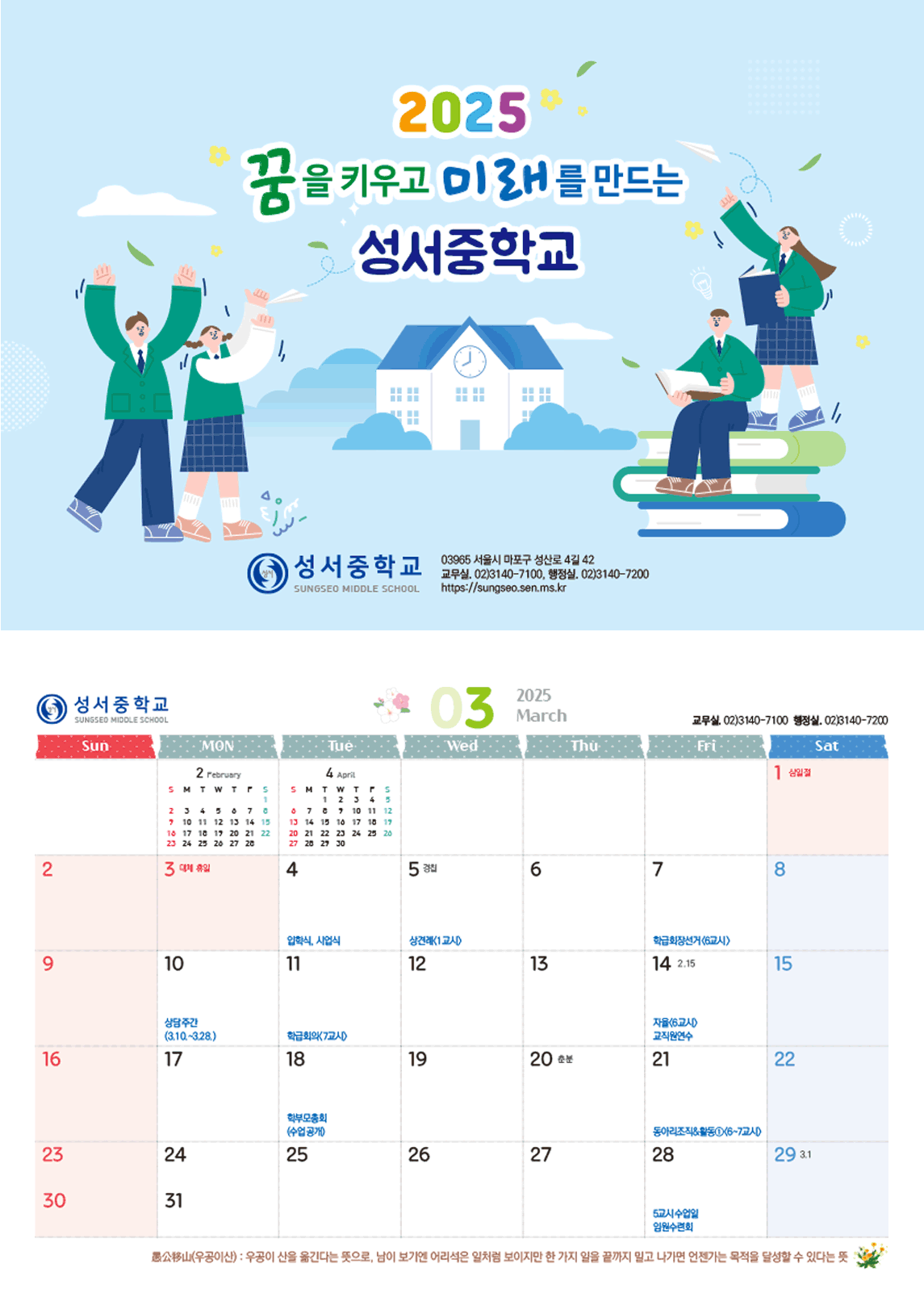 포트폴리오