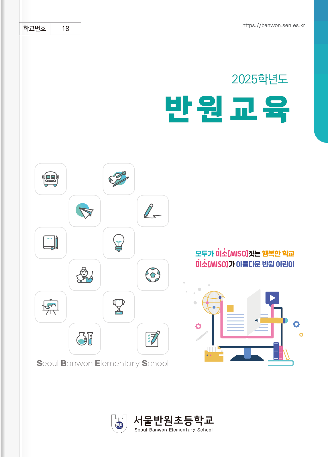 포트폴리오