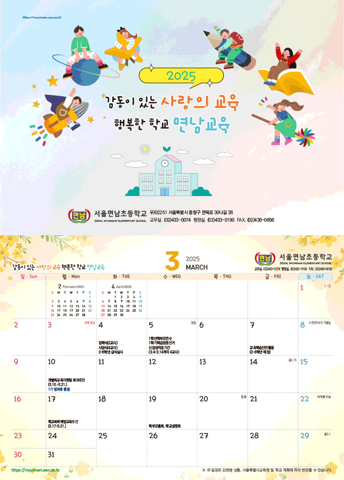 포트폴리오