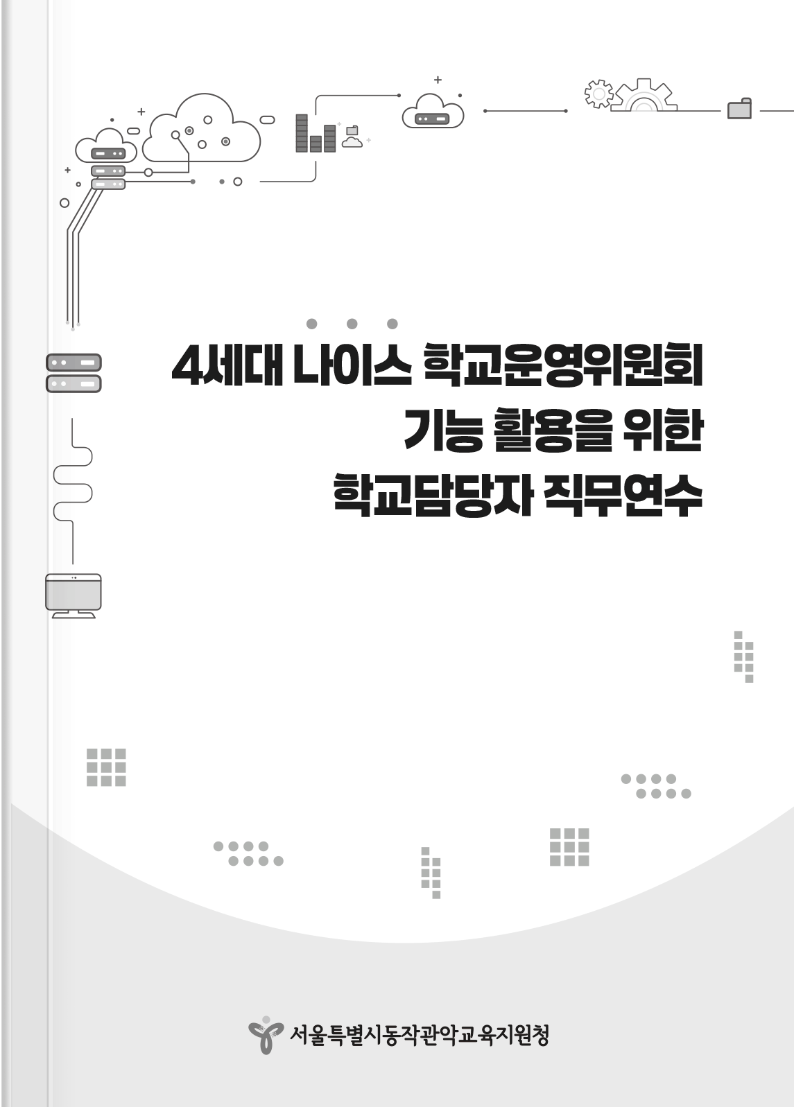 포트폴리오