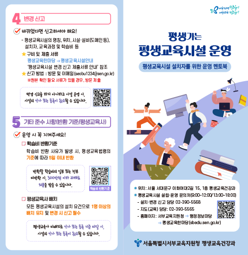 포트폴리오